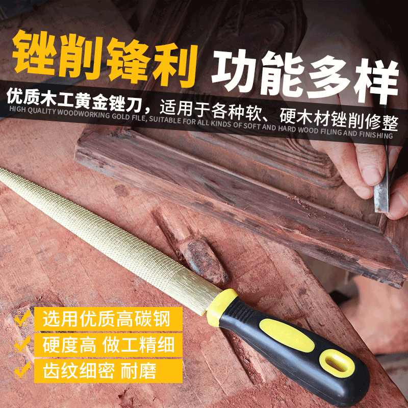 Lima per la lavorazione del le - Woodworking Rasps And Files recensione e prezzo